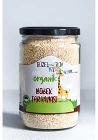 Resim Güzel Ada Gıda Organik Bebek Tarhanası +6 Ay 500 G 