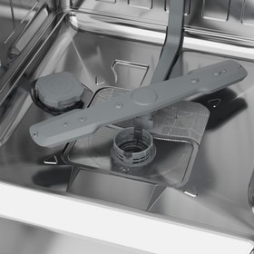 Resim Beko BM 4144 OK I Bulaşık Makinesi 
