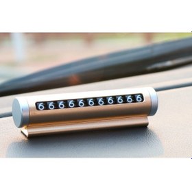 Resim YENİ NESİL PARK TEL ÖZEL TASARIM 