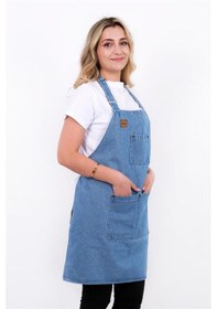 Resim Ayarlanabilir Askılı Kot Mutfak Önlüğü Mavi 
