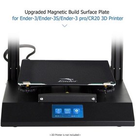 Resim 3d Ender-3 Yükseltme Manyetik Yapı Yüzey Plakası Etiket Pedleri Ultra Esnek Çıkarılabilir 3d Yazıcı 