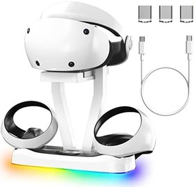 Resim Playstation VR2 için Şarj İstasyonu, Dikey Şarj Standı Dock Nefesli RGB Işık Desteği PSVR2 Tutucu Ekran Standı PS VR2 için 4 Tip-C Manyetik Adaptörlü Sense Denetleyicisi 