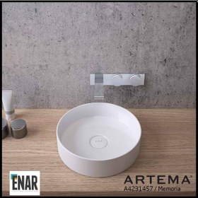 Resim Vitra Memoria A4231457 Ankastre Lavabo Bataryası Beyaz 