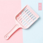 Resim Soulader Kedi Kumu Küreği - Pratik Küllük Fonksiyonlu Dayanıklı Plastik Evcil Hayvan Aksesuarı 