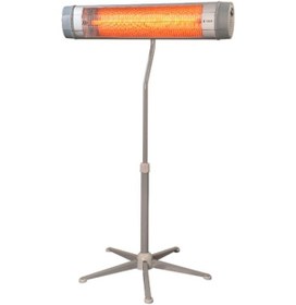 Resim Dodici SH-25 QX 2500 W Infrared Isıtıcı Gri + Ayak 