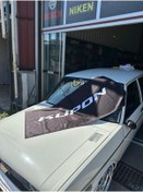 Resim CAROTE Kupon siyah koltuk havlusu 150x70 cm 