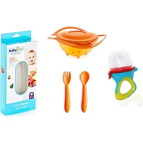 Resim Babyjem Cam Rende + Dökülmeyen Tabak + Mama Kaşık Çatal Takımı + Silikon Uçlu Meyve Sebze Emziği 
