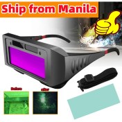 Resim Tialating [ayak Izi] Güneş Otomatik Kararan Kaynak Gözlüğü, Güvenlik Koruyucu Kaynak Gözlük Maskesi Kask, Göz Gözlüğü Maskesi Anti-Flog Parlama Önleyici Gözlük (Yurt Dışından) 