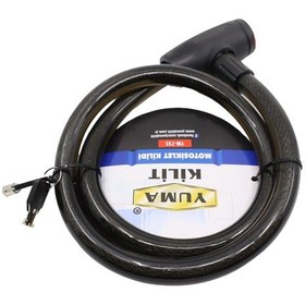 Resim Motorbisiklet Kilidi 20x120 Cm Ym-735 
