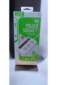 Resim BRF UsulcanMarketplace COMSE 4.2a Usb'li Akıllı 3'lü Priz Zaman Ayarlı 5 Usb 2 Metre Uzatma Kablolu 1233 