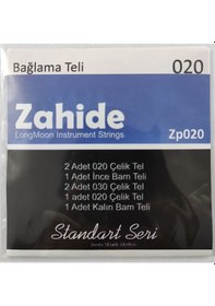 Resim Zahide Zp20 Uzun Saz Teli Takım 0.20 Uzun Sap Bağlama Teli 2 Ad 