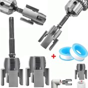 Resim 2/4 Adet PPR Boru Diş Açma Aleti + Su Boru Conta Bandı, DN15+DN20, Elektrikli Matkap Tipi Diş Tamir - 1/2&3/4 İç ve Dış Dişler için PVC ve PPR Borular, Ağır Hizmet Metal Boru Onarım Aracı 