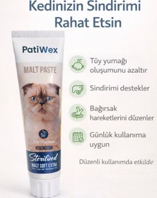 Resim PATİWEX Kedi Malt Macunu - Tüy Yumağı Önleyici & Sindirim Destekleyici | 100 g 