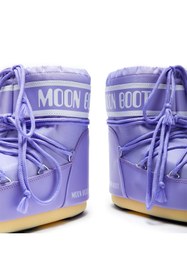 Resim Moon Boot Icon Nylon Kız Çocuk Kar Bot 2MONK2023021 