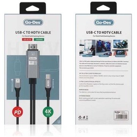 Resim Go Des GD-8770 Type-C To HDMI 4K Kablo PD 3.0 Görüntü Aktarım Kablosu - Siyah ZORE-260169 
