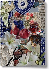 Resim Kolaj Serisi - Akdeniz Mini Defter Çok Renkli 