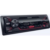 Resim Sony DSX-A110U Kumandalı Oto Teyp USB/FM 4X55W Anında Kargo Adınıza Faturalı Sony Garantili