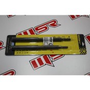 Resim Sübap Yuvası Sökme Takma Aparatı (490468868) 