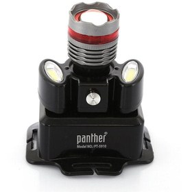 Resim Panther PT-5910 Pilli Kafa Lambası 