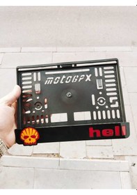 Resim Motorsiklet Plakalık Lazer Kesim Pleksi Isimli Plakalık Kişiye Özel Plakalık Hell 