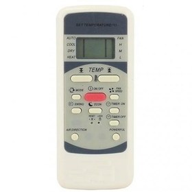 Resim Rubenis RB AC 09 Klima Kumanda MZ-907 