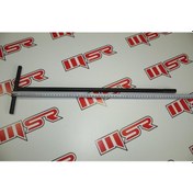 Resim Soket Aparat Tvs 14 Mm Hindistan Değer 1-Değer 2 