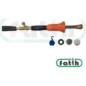 Resim Ayarlı İlaçlama Tabancası 54 Cm 