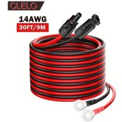 Resim Xuweiwei Rv 14awg Güneş Paneli Dişi Ve Erkek Konnektör O Ring Terminal Kablosu 30ft 9m 