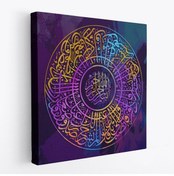 Resim Es10 Kanvas Türkiye Haritası Komşulu Ülkeli Dekoratif 1067 (90 x 90) 