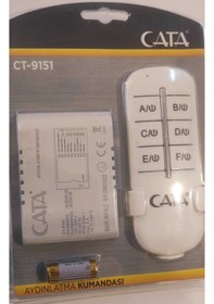 Resim 9151 Aydınlatma Kumandası 6x1000w 