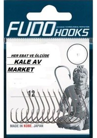 Resim Fudo Nikel Iğne 1601 SIZE:2-0 QTY:6 