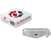 Resim Renault 12 Toros için Bagaj Alt Kilit Dili Alpha Auto Part