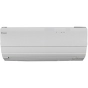 Resim Daikin Ururu Sarara FTXZ25E A+++ 9000 Btu Wi-Fi Inverter Klima (Montaj Dahil) 