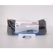 Resim Valet Pro Drying Cloth Kurulama Bezi Gri 50X80Cm 