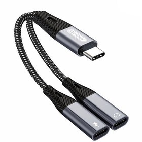 Resim Go Des GD-UC163 Type-C 2in1 Şarj ve Ses Kablosu - Siyah 