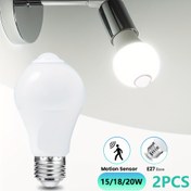 Resim 2 adet Hareket Sensörlü LED Ampul 220V E27 6W 9W 12W LED Lamba ile Hareket Sensörü İç Mekan Işıkları Lambası Ev Park Yolu Oturma Odası Yatak Odası Mutfak için 