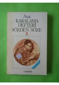 Resim Karalama Defteri / Sözden Söze Deneme Nurullah Ataç 