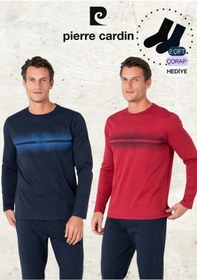Resim Pierre Cardin Erkek %100 Pamuk Uzun Kollu Desenli Lacivert & Bordo İki Adet Pijama Takımı L1.pc.6102.002-bordo - Lacivert-m Çok Renkli 