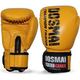 Resim Dosmai Boks Kick Boks Muay Thai Eldiveni Sarı El340 Sarı 