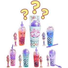 Resim Nessiworld JCR22 Mini Barbieland Bebek Serisi 
