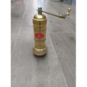 Resim Tarihi Fantom Pirinç Kahve - Karabiber Değirmeni & Öğütücü 16CM 