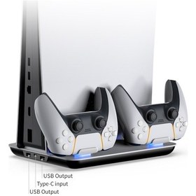Resim Dobe Ps5 Stand Şarj Istasyonu Soğutma Fanlı Multifonksiyonel 