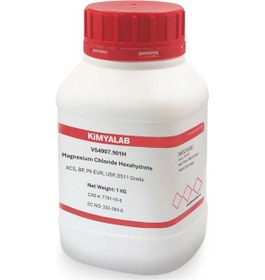 Resim Kimyalab Magnezyum Klorür Magnesium Chloride Hexahydrate 1 KG 