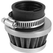 Resim Didadodo 35mm Off-road Hava Filtresi - Yüksek Performanslı Atv Ve Motosiklet Filtresi, Performans Artırıcı 