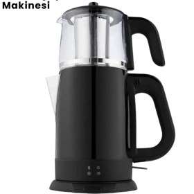 Resim Renklime Stm 5840 Elektrikli Çay Makinesi 