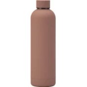 Resim Garden 750ML Çift Katmanlı 304 Paslanmaz Çelik Termos Su Şişesi Büyük Kapasiteli Açık Hava Sporları Buzlu Su Bardağı (Yurt Dışından) 