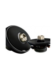 Resim Öztürk Elektronik-Kenwood Kfc-Hqr710Ex Oval Oto Hoparlör 