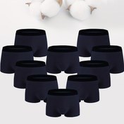 Resim 10 Adet Erkek Düz Renk Pamuklu İç Çamaşırı Boxer Külot - Nefes Alabilir, Rahat Kalıp ve Kuru Giyim Hissi İç Çamaşırı Boxerleri 