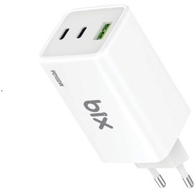 Resim Bix Bx3p101g 100w Gan Üçlü Portlu Pd Pps Destekli Usb-c Usb-a Hızlı Şarj Adaptörü Laptop Telefon Uyumlu Beyaz 