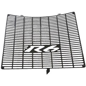 Resim Gp Kompozit Yamaha R6 2008-2016 Uyumlu Radyatör Koruma Siyah (522061741) 